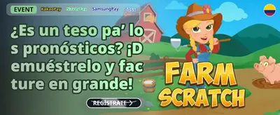 Depósito Extra